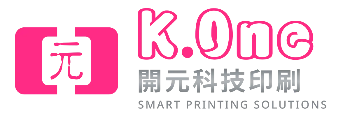 開元科技印刷霧面鈦銀 Logo