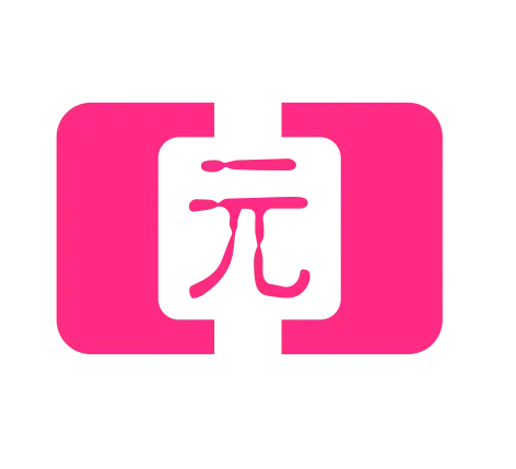 開元科技印刷