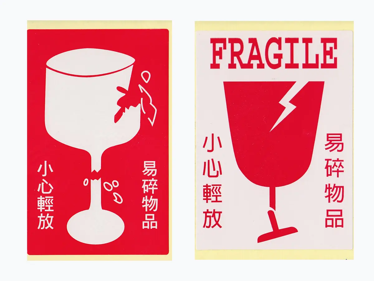 包裝警示貼紙