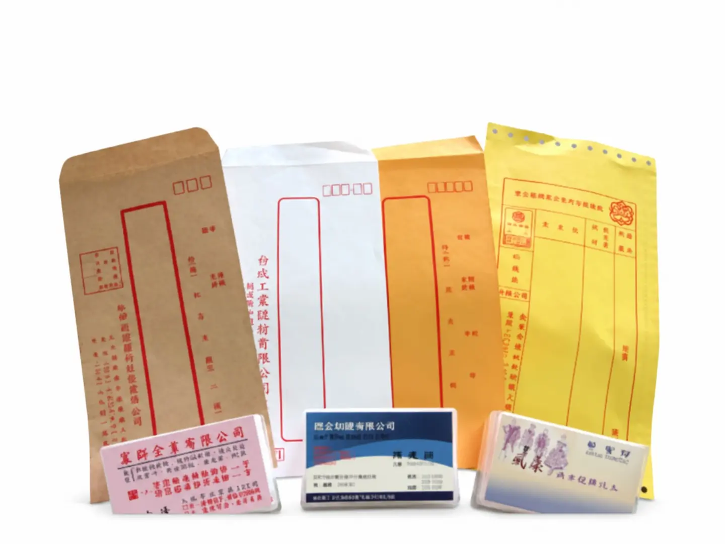 客製信封印刷樣品