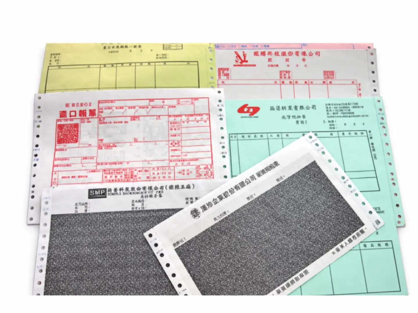 電腦報表紙印刷樣品